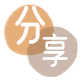 花呗提现信用卡商家平台☀️诚信信用卡24小时在线接单 - 铜仁信用卡